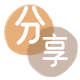 花呗天津北辰区、套刷信用卡花呗,提现,取现.刷卡商家平台☀️诚信花呗24小时在线接单 - 黎明花呗